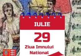 29 iulie – Ziua Imnului Național