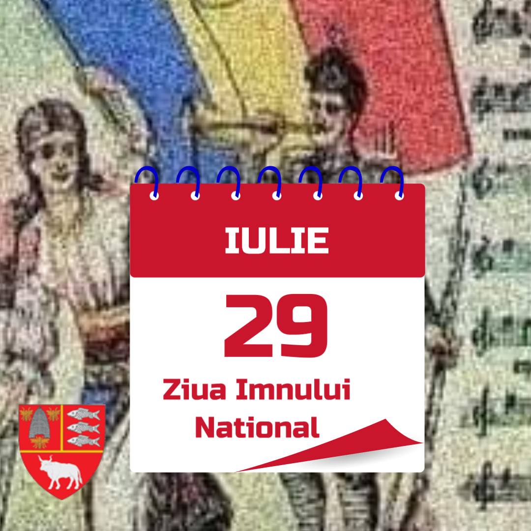 29 iulie – Ziua Imnului Național