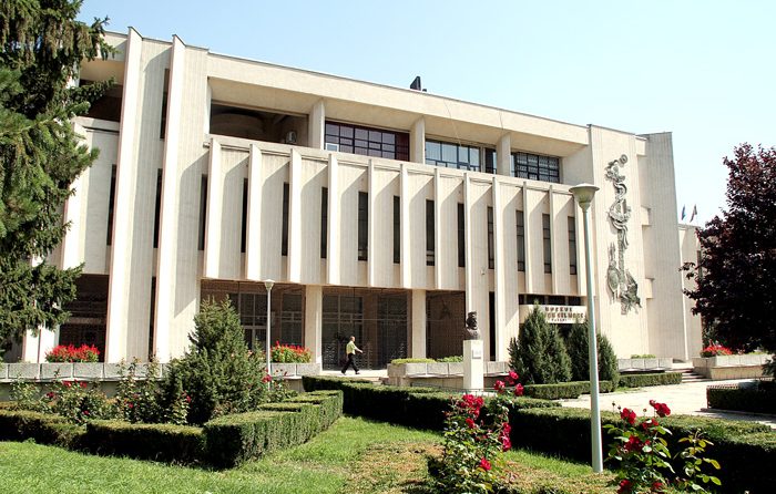 Biblioteca Nicolae Milescu Spătarul