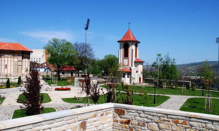 Curtea Domnească din Vaslui