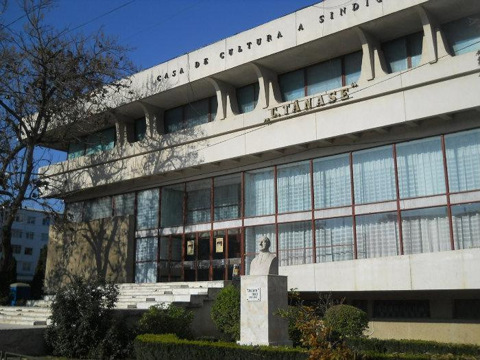 Casa de Cultură „Constantin Tănase”