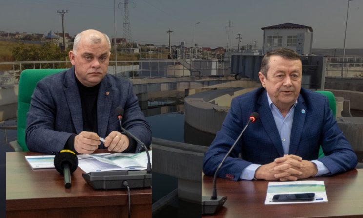 apă și canalizare Vaslui